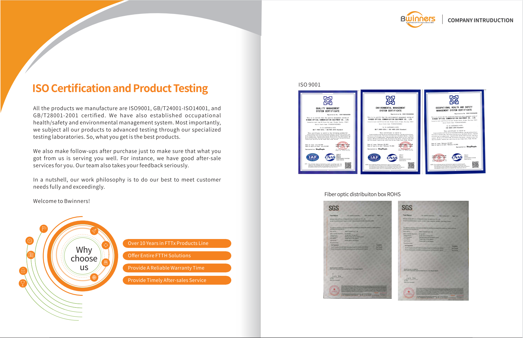 Certificación ISO de manbetx体育开户bwinner和pruebas de productos