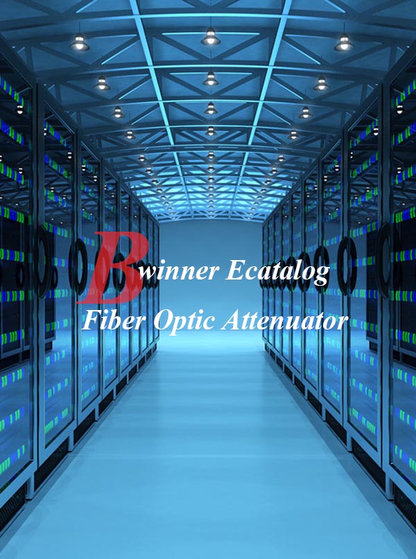 光纤衰减器