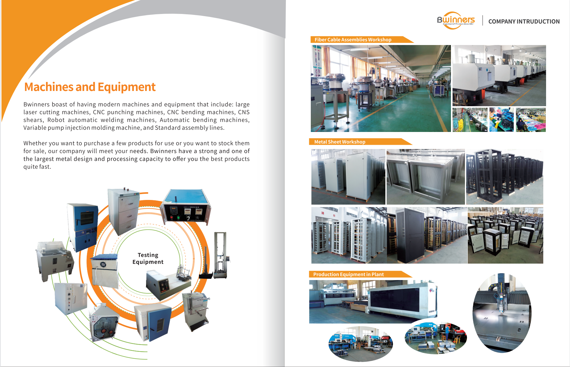 Máquinas y equipos manbetx体育开户Bwinners