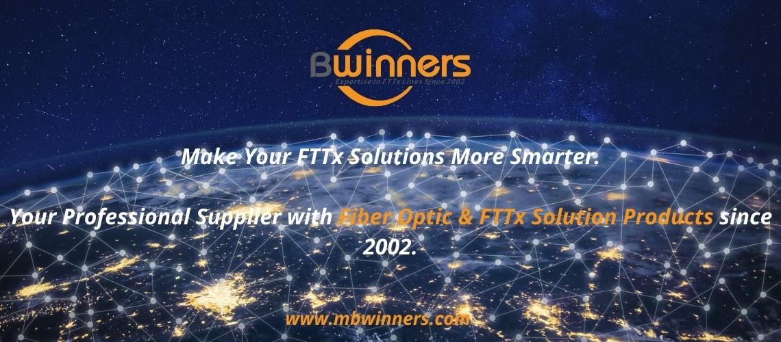 专业供应商光纤和FTTX解决方案产品